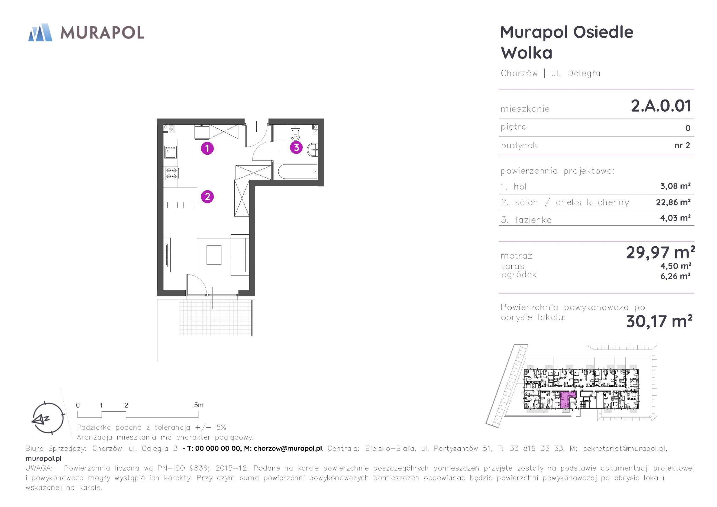 Murapol Osiedle Wolka - lokal 2.A.0.01, budynek A