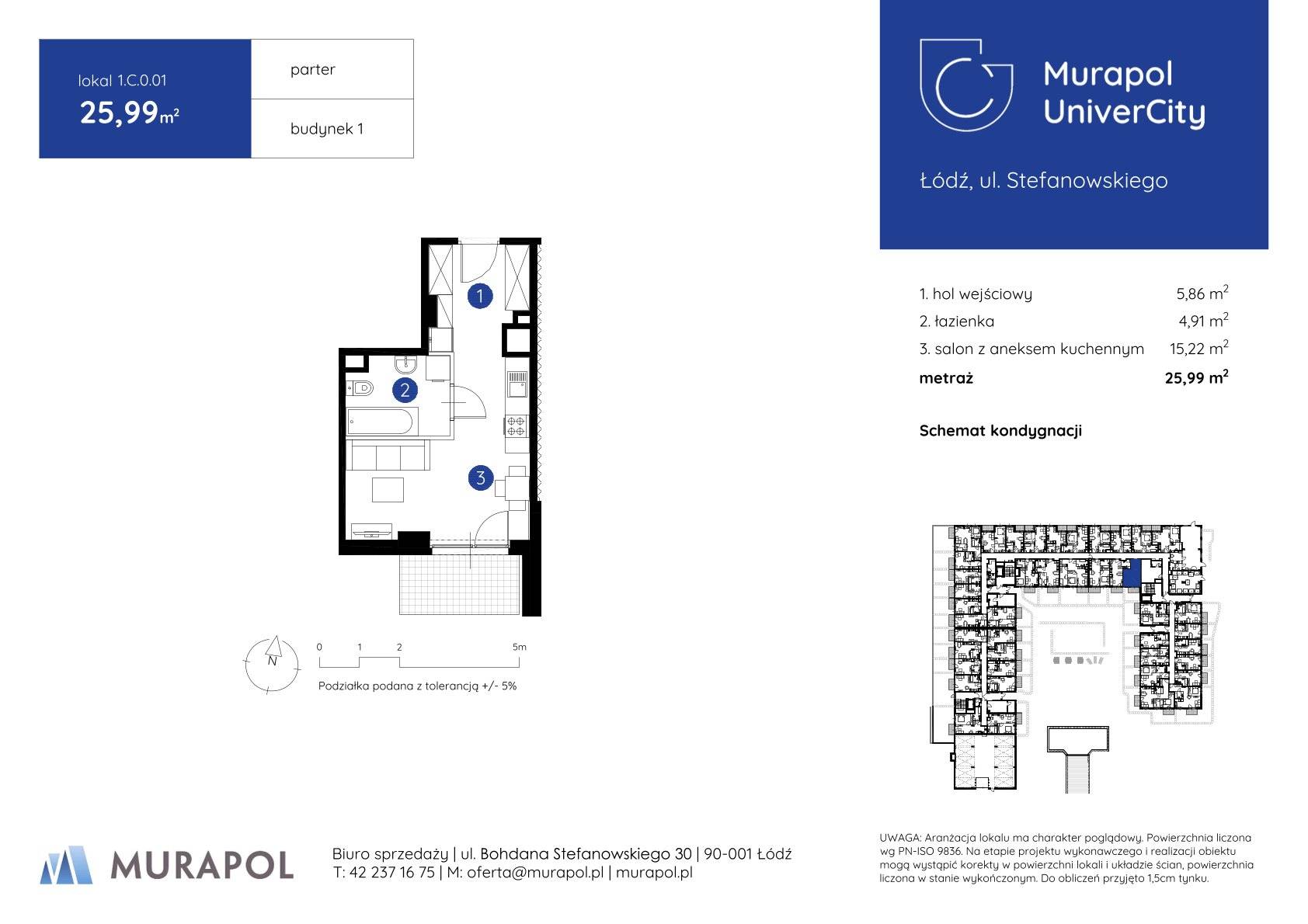 Murapol UniverCity – inwestycja Murapol - lokal 1.C.0.01, budynek C