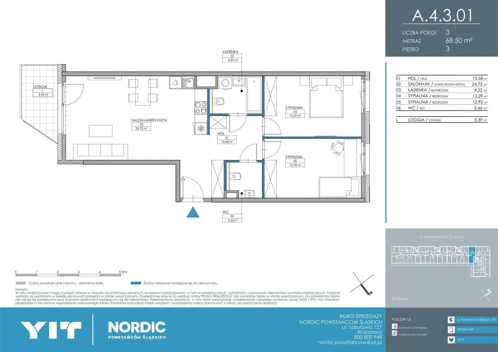 Nordic Powstańców Śląskich - lokal A 4.3.01, budynek PGPL100110