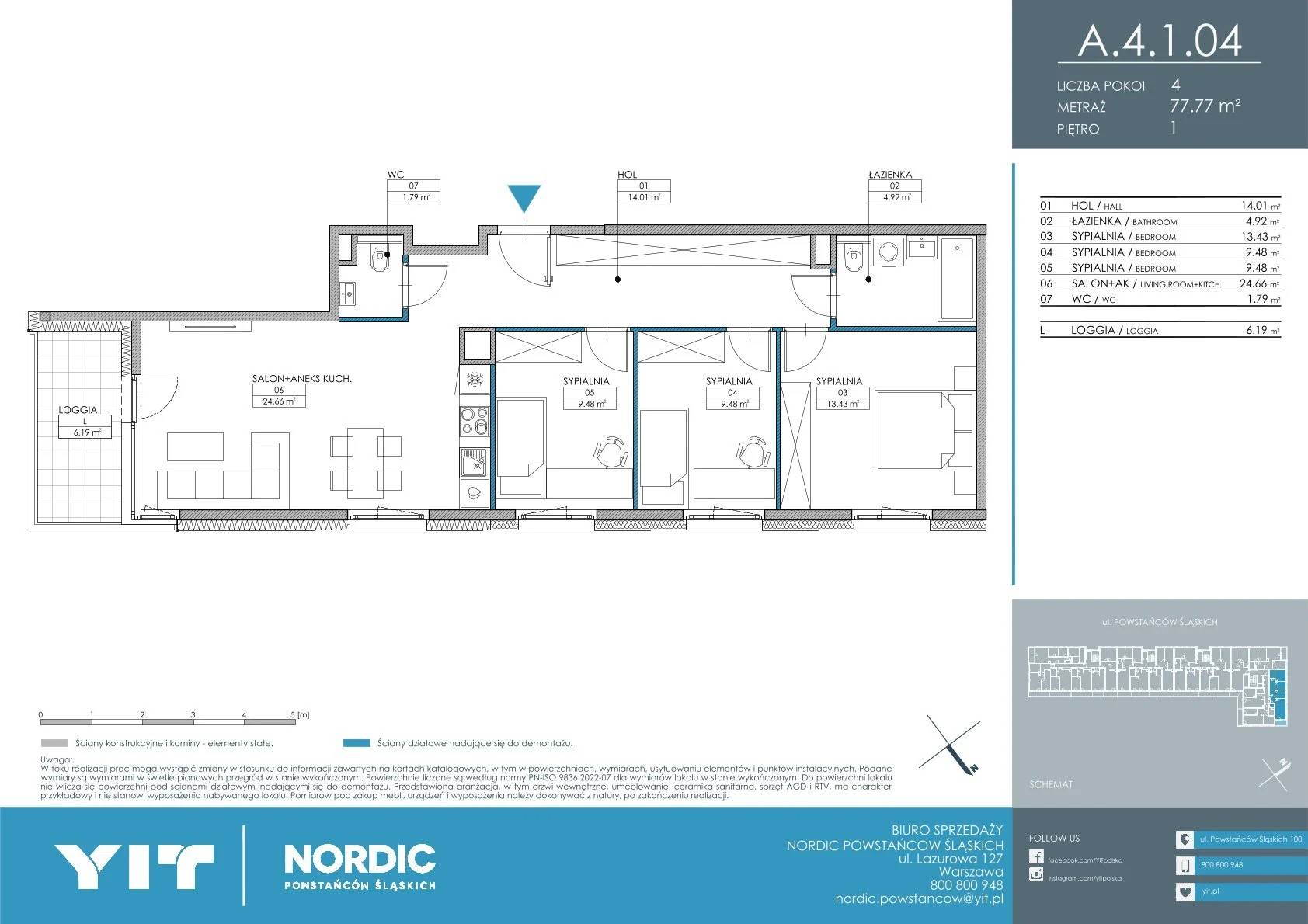 Nordic Powstańców Śląskich - lokal A 4.1.04, budynek PGPL100110