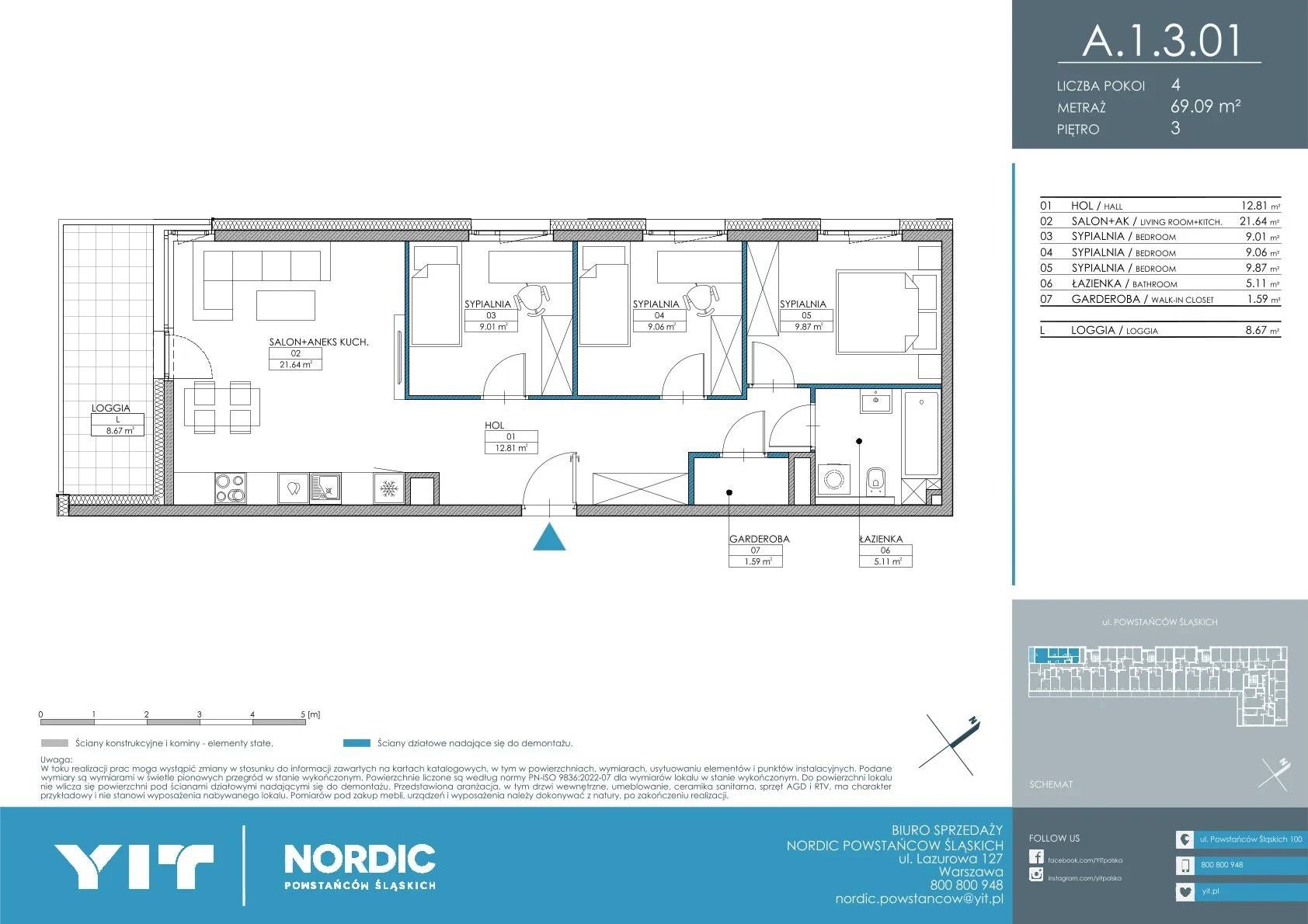 Nordic Powstańców Śląskich - lokal A 1.3.01, budynek PGPL100110