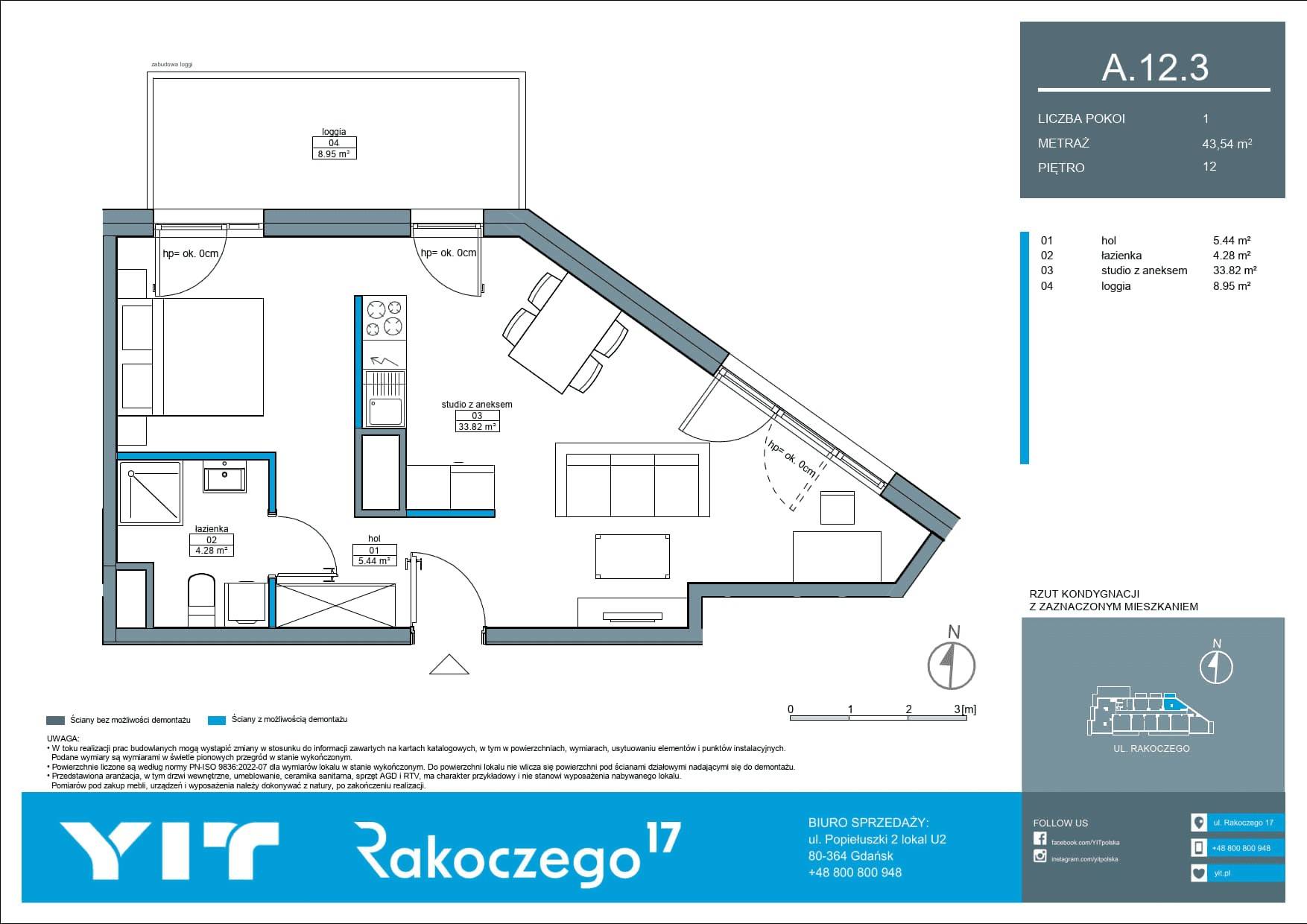 Rakoczego 17 – inwestycja YIT - lokal A 12.3, budynek 1-126E611