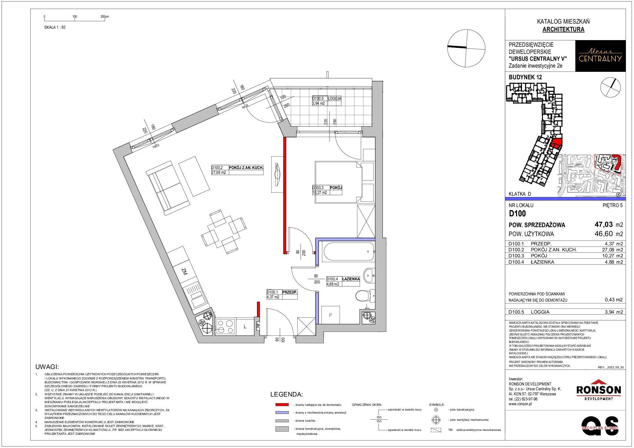 Ursus Centralny – inwestycja Ronson - lokal D100, budynek 12