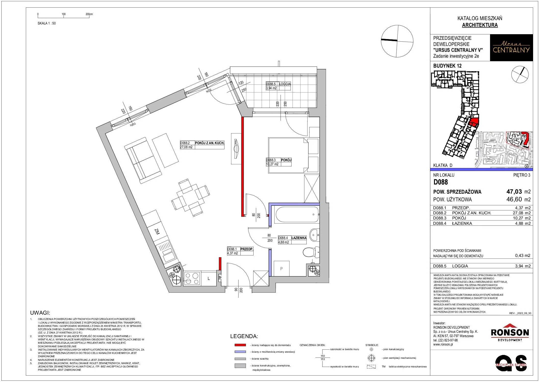 Ursus Centralny – inwestycja Ronson - lokal D088, budynek 12