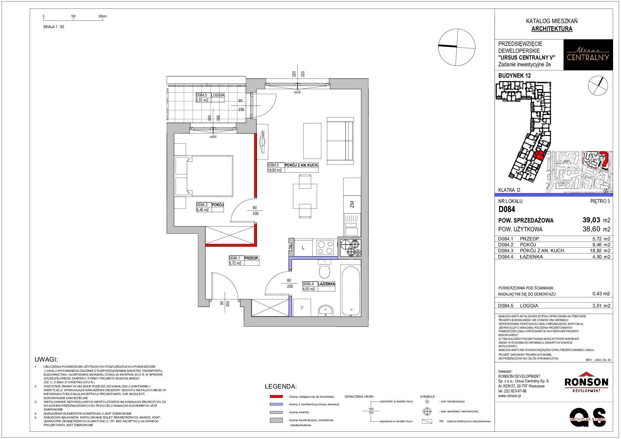 Ursus Centralny – inwestycja Ronson - lokal D084, budynek 12
