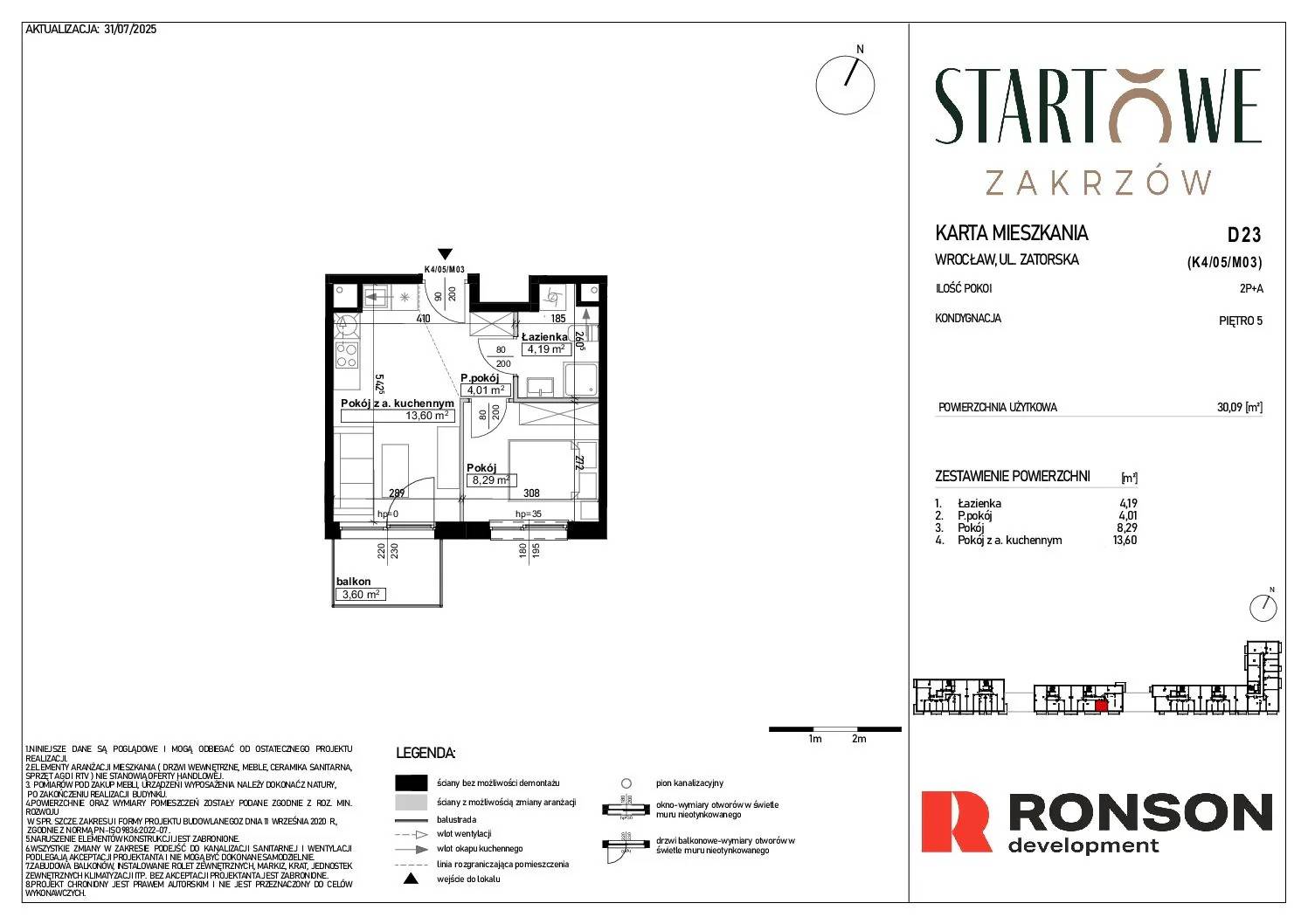 Osiedle Startowe – inwestycja Ronson - lokal D23, budynek 1