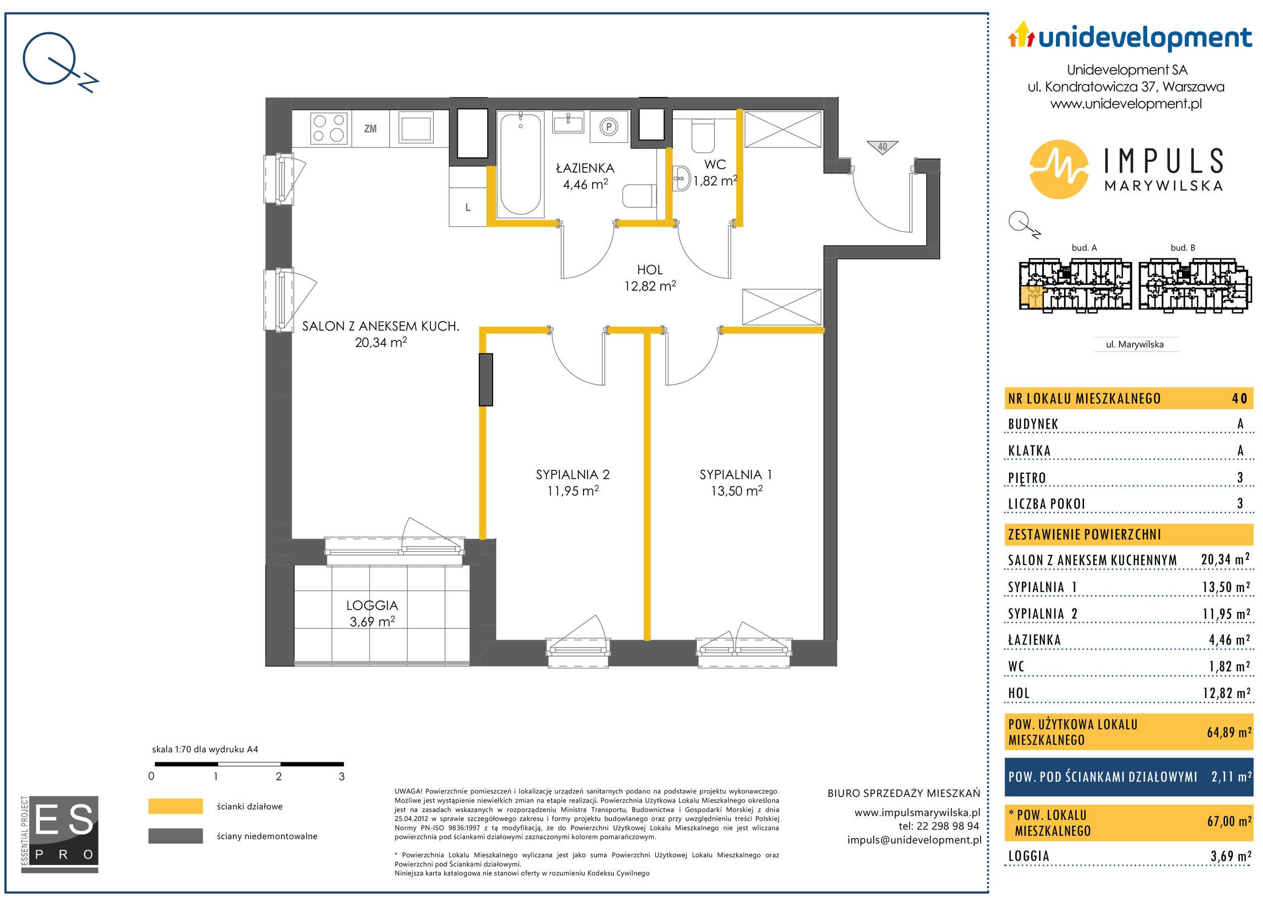 Impuls Marywilska – inwestycja Unidevelopment - lokal A/40, budynek A