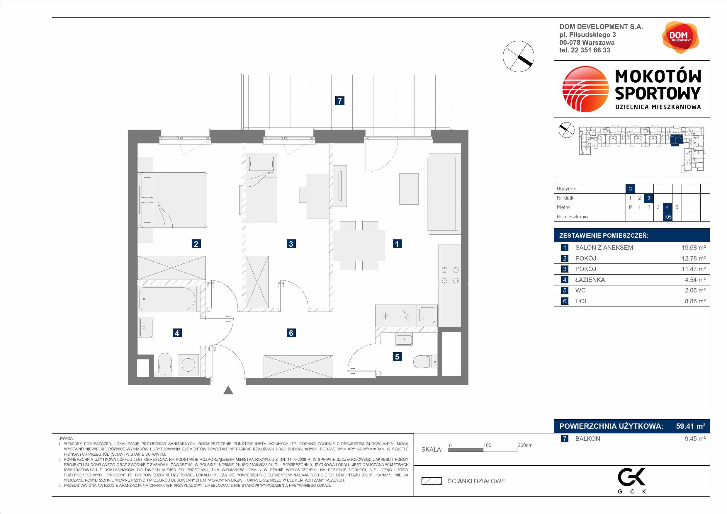 MOKOTÓW SPORTOWY – inwestycja Dom Development - lokal C 105, budynek C