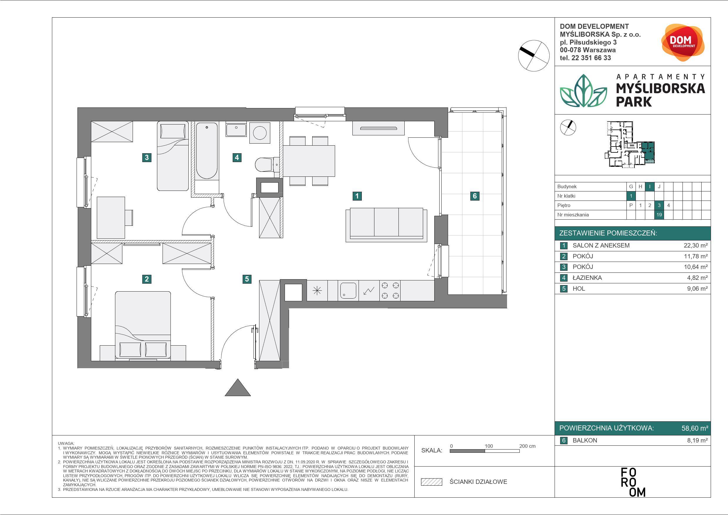 APARTAMENTY MYŚLIBORSKA PARK - lokal I 19, budynek I