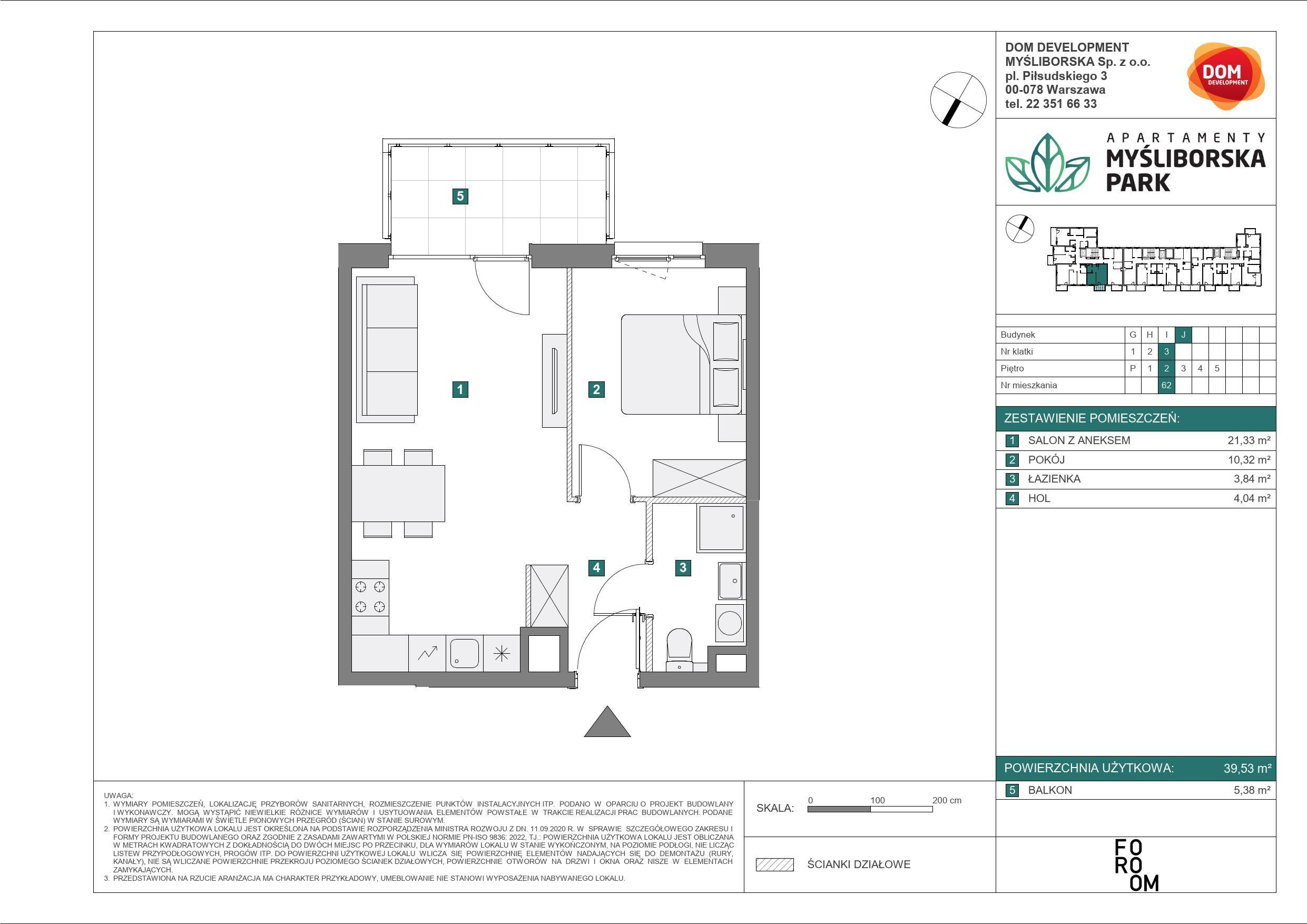 APARTAMENTY MYŚLIBORSKA PARK - lokal J 62, budynek J