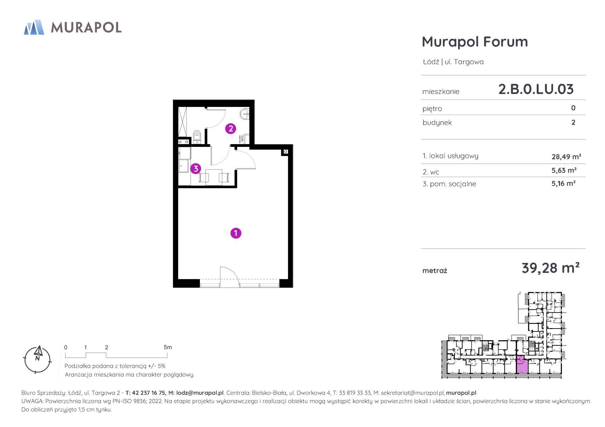 Murapol Forum – inwestycja Murapol - lokal 2.B.0.LU.03, budynek B